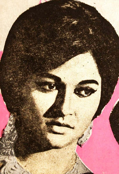 অঞ্জনা ভৌমিক